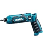 Amazon | マキタ(Makita) 充電式ペンドライバドリル(黒) 7.2V